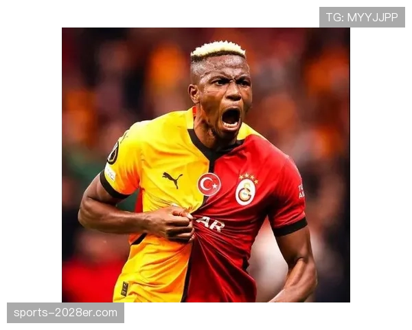 奥斯梅恩与努涅斯：冲击型中锋的两种进化路径