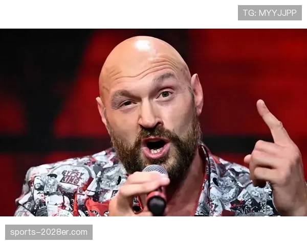 泰森·富里拳台上像猛兽，私生活像豪门真人秀，刷到他那阵仗钱包都腿软