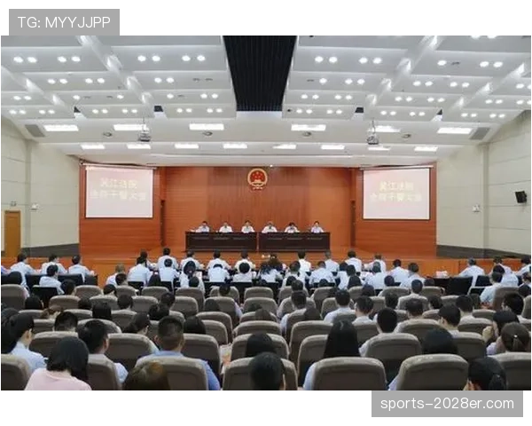 违规换人的判罚标准与裁判处理流程详解