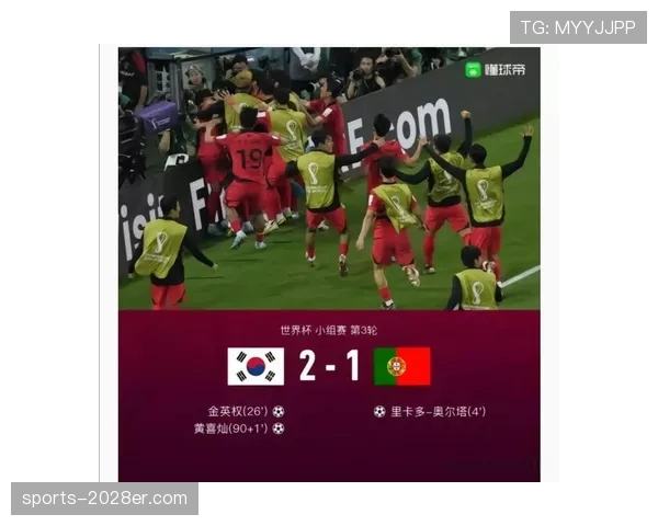 2026世界杯延长补时是否会成为常态规则