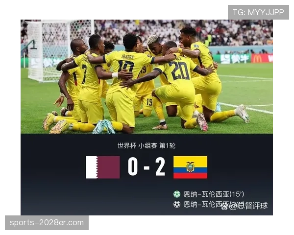 2026世界杯开幕战门票抽签申请流程详解