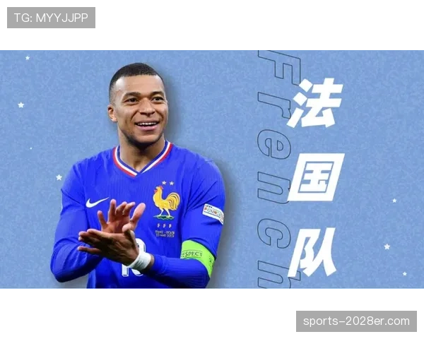 法国队2026世界杯卫冕之路能否打破欧洲球队魔咒