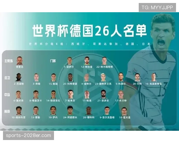 世界杯E组出线热门排行榜 世界杯E组出线热门排行榜
